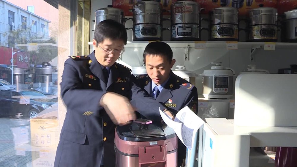 多功能电热锅的执行标准是什么,多功能电热锅使用过热怎么办