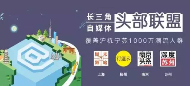 杭州网红地标建筑,杭州标志性建筑拍照