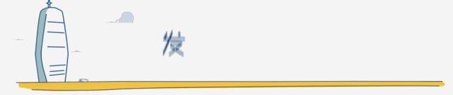 清明假期2023放假安排表,公司清明假期放假通知