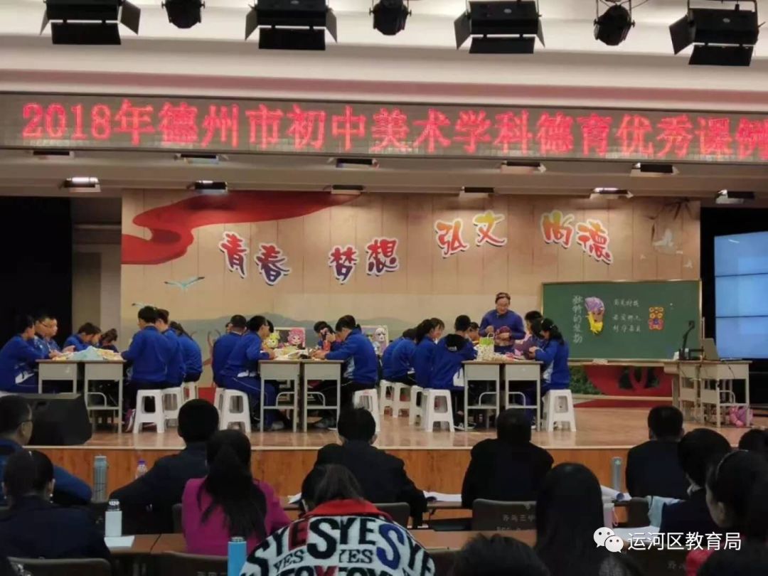 德州二中版《风筝MTV》获全国二等奖戏剧大赛招聘简章