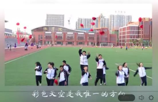 德州二中版《风筝MTV》获全国二等奖戏剧大赛招聘简章