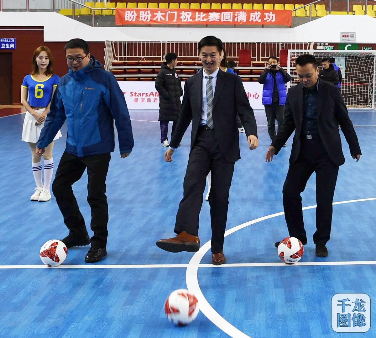 足协杯五人制足球赛,2018足协杯决赛北京体育