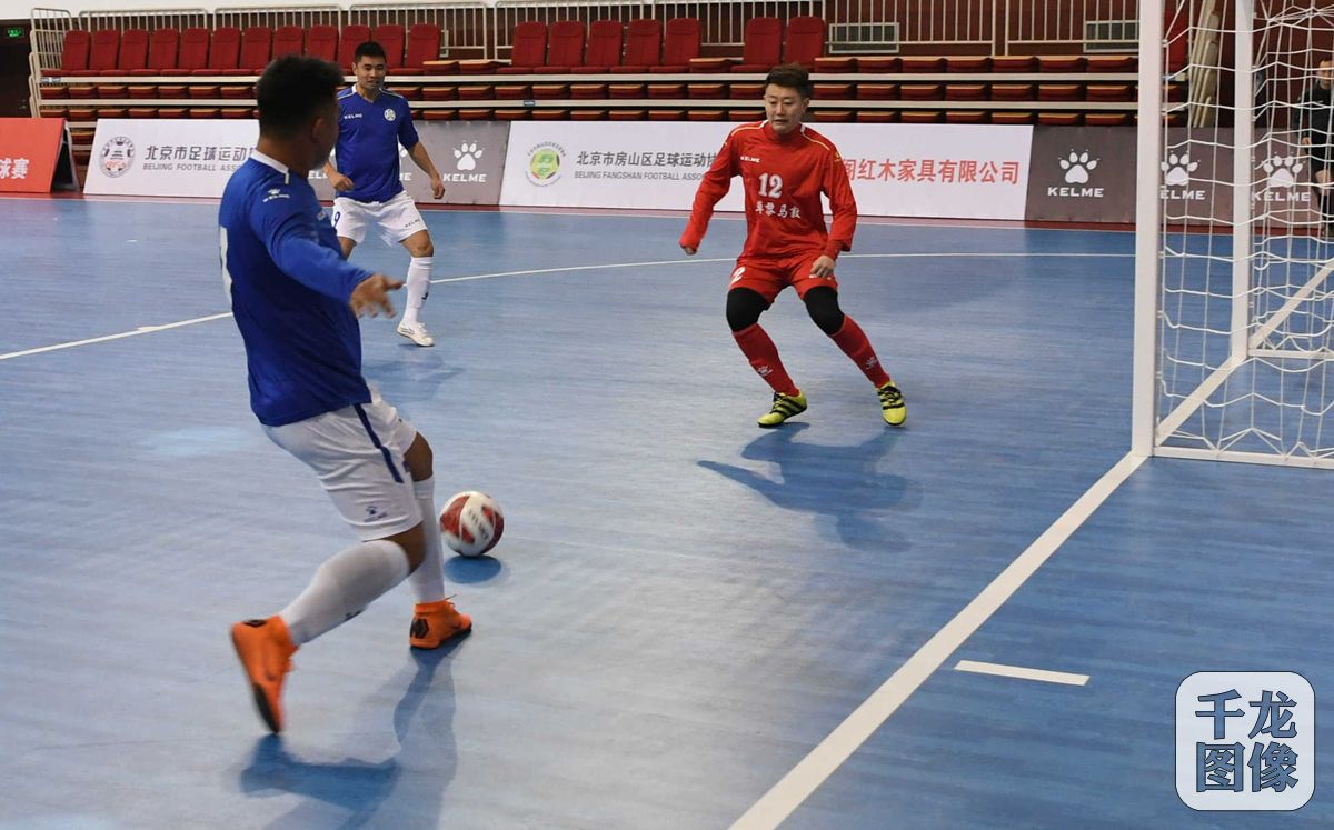 足协杯五人制足球赛,2018足协杯决赛北京体育
