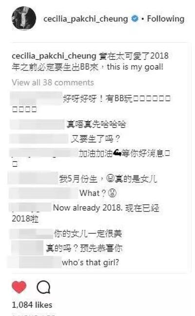 如何看待张柏芝三胎生了个儿子,张柏芝官宣三胎了吗
