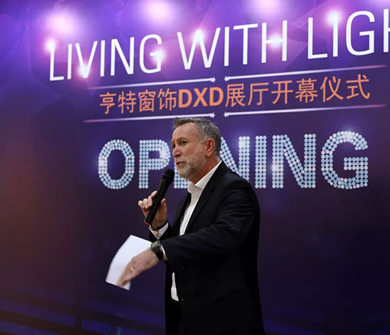 访谈｜期待HunterDouglas在DXD的光影魔法