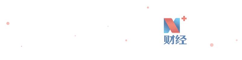 N+热度丨六天五连板，成交逾47亿元！大聪颖的“狂欢周”