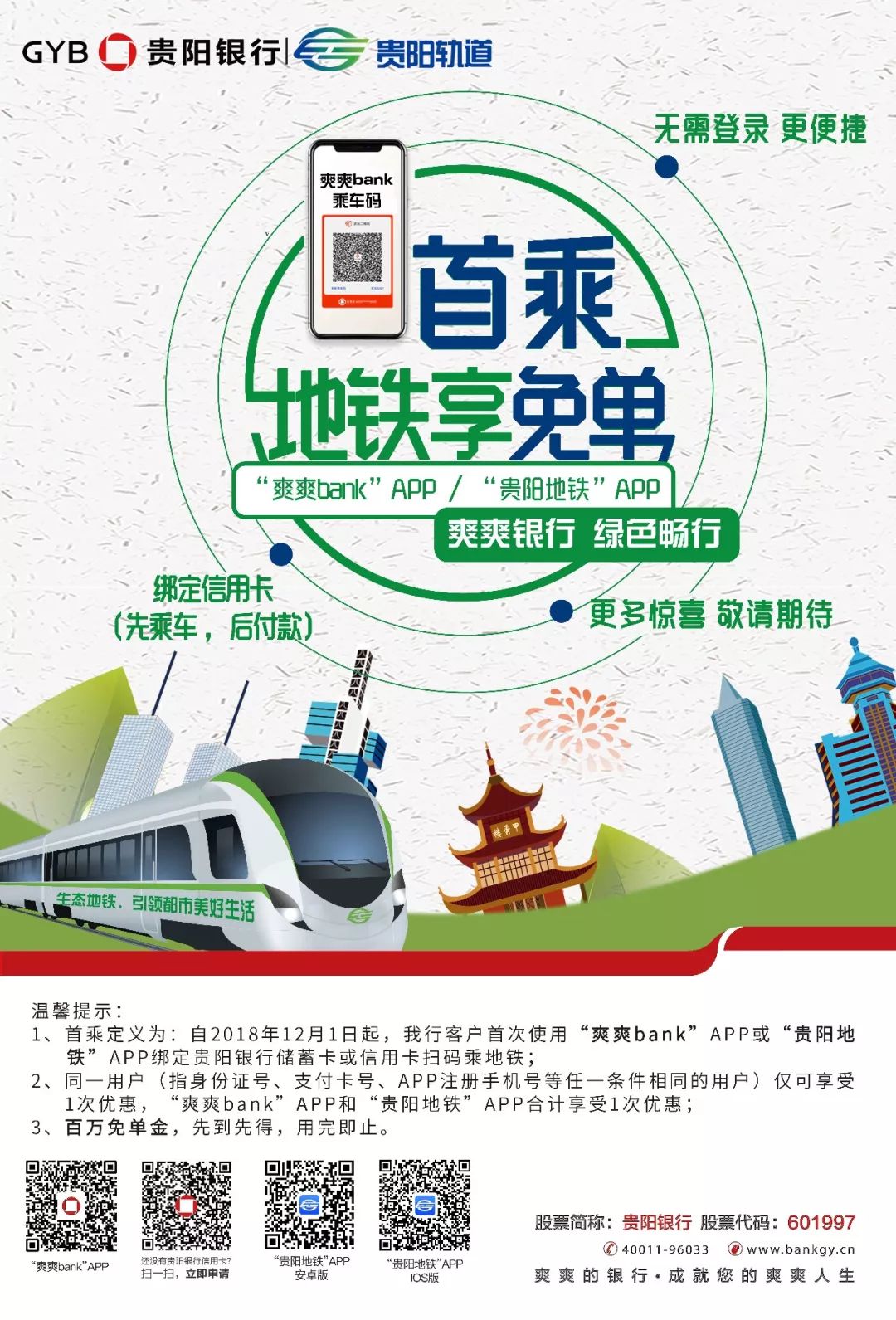 国家出手了，已正式实施！朋友圈微商和代购都疯了，全变成了灵魂画手……