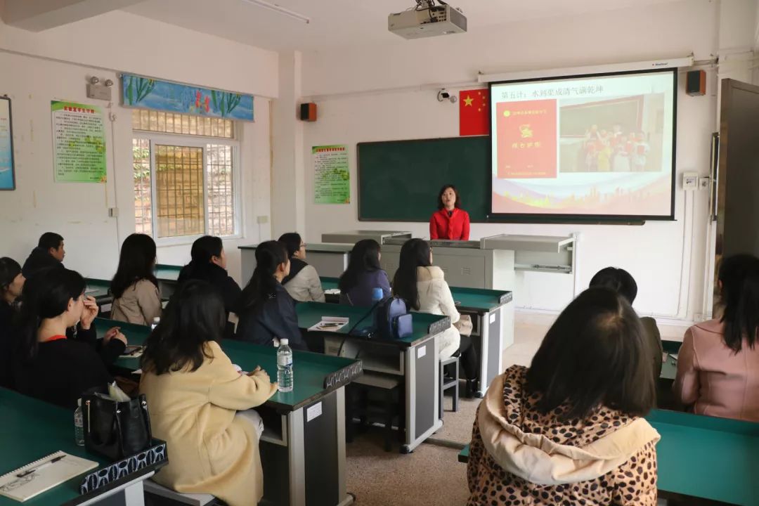 送教下乡怎么上好课,送教下乡学习