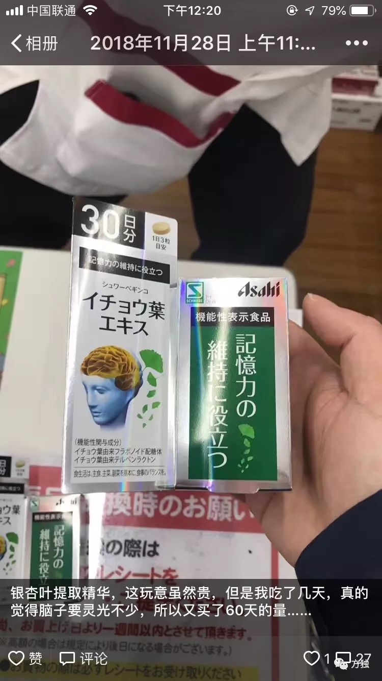 过度消费的麻烦有哪些,过度消费和消费陷阱