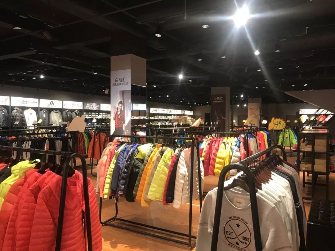 阿迪耐克加厚长款羽绒服捡漏,阿迪达斯羽绒服700元能买到真的吗