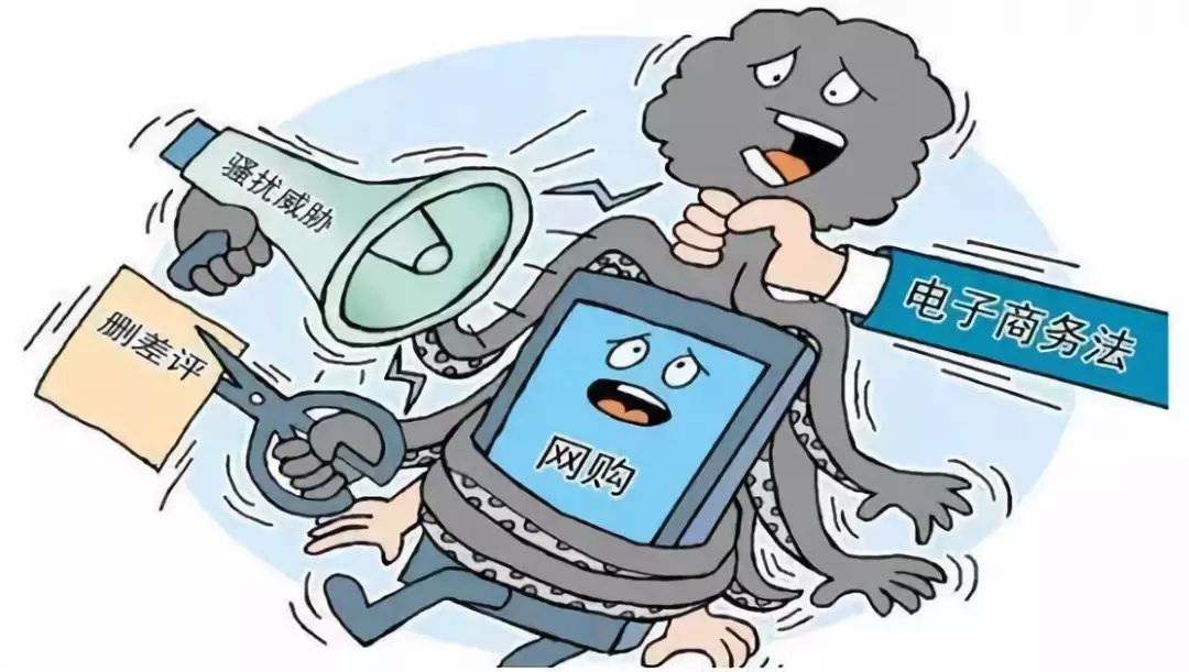 国家支持微商新政策,再见微商代购是真的吗