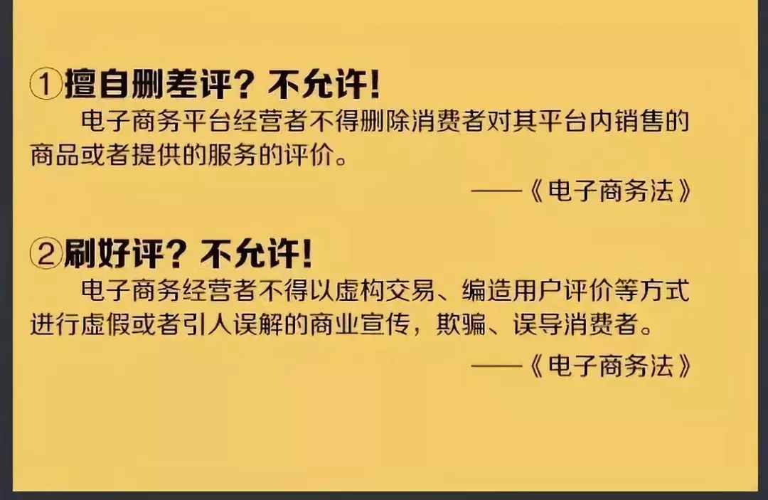 国家支持微商新政策,再见微商代购是真的吗