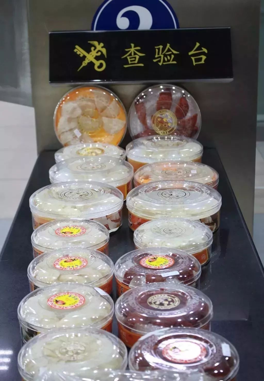 去港澳过关可以带食品吗,去东莞需要带哪些必备品