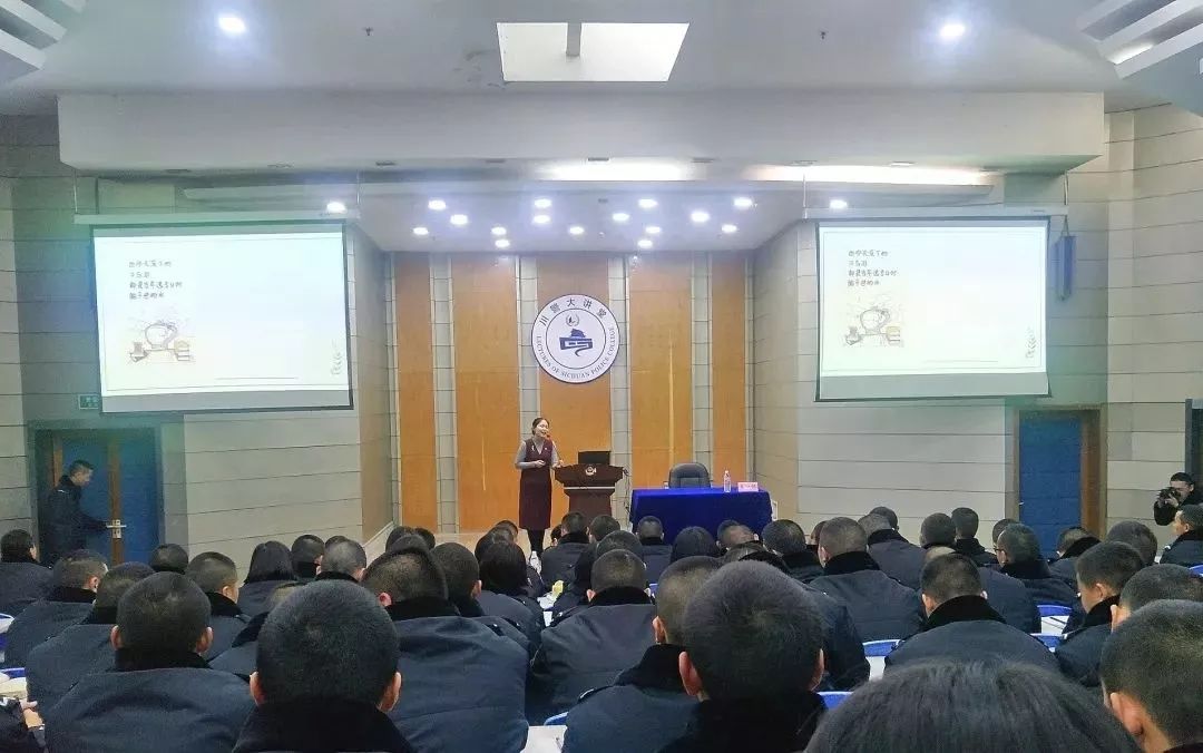 四川省青年大学习网上主题团课,四川青年大学习网上团课