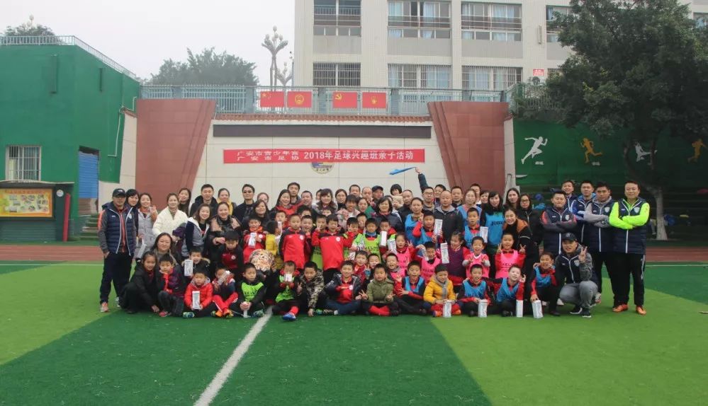 四川省青年大学习网上主题团课,四川青年大学习网上团课