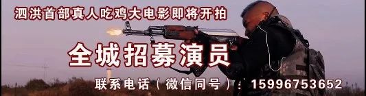 女孩发一张照片差点毁了男朋友,细思极恐女生视频