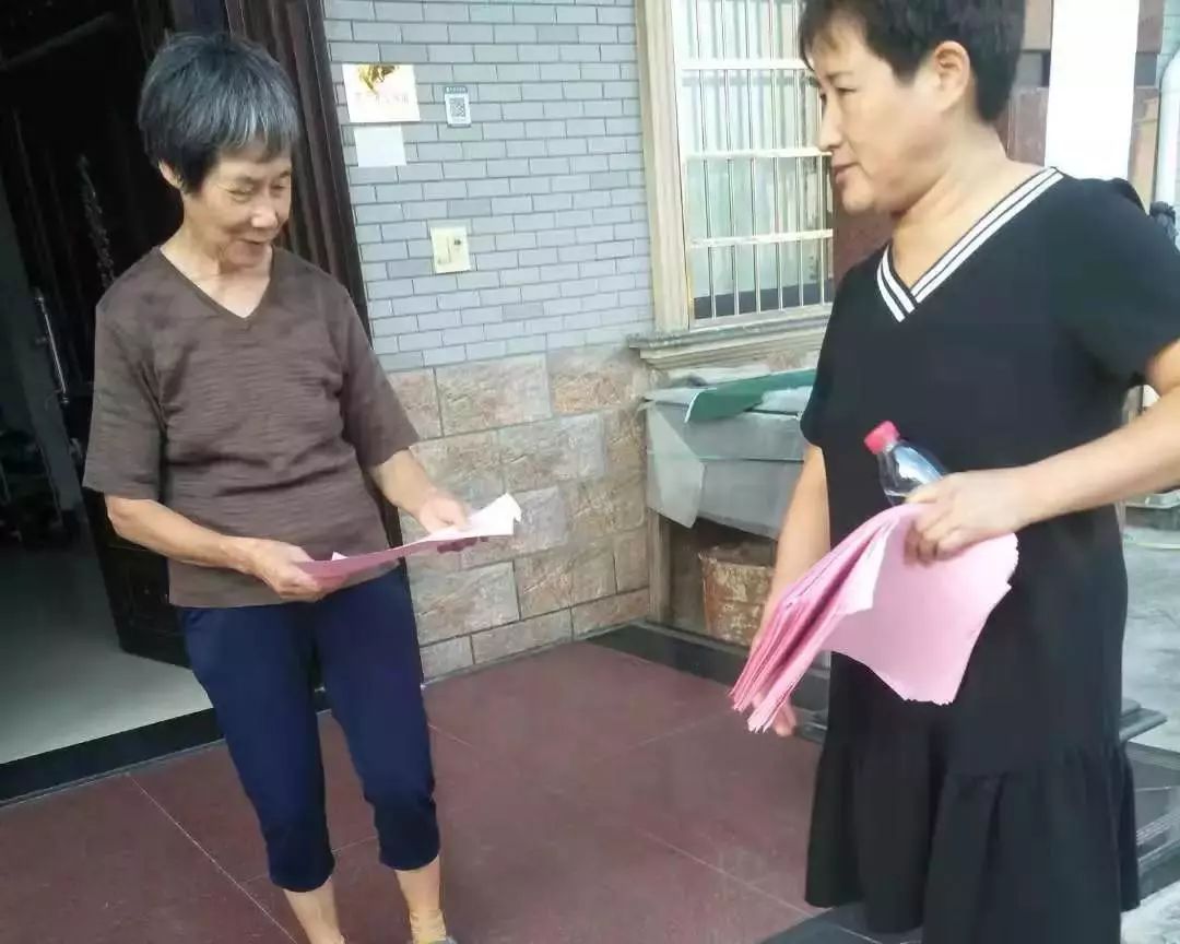 萧山美丽新农村建设规划,萧山农村发展规划