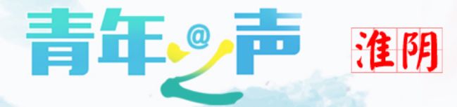 闈掓槬鍦ㄦ垬鐤腑缁芥斁姹熻嫃,闈掓槬鍦ㄦ垬鐤腑缁芥斁涓婚娲诲姩