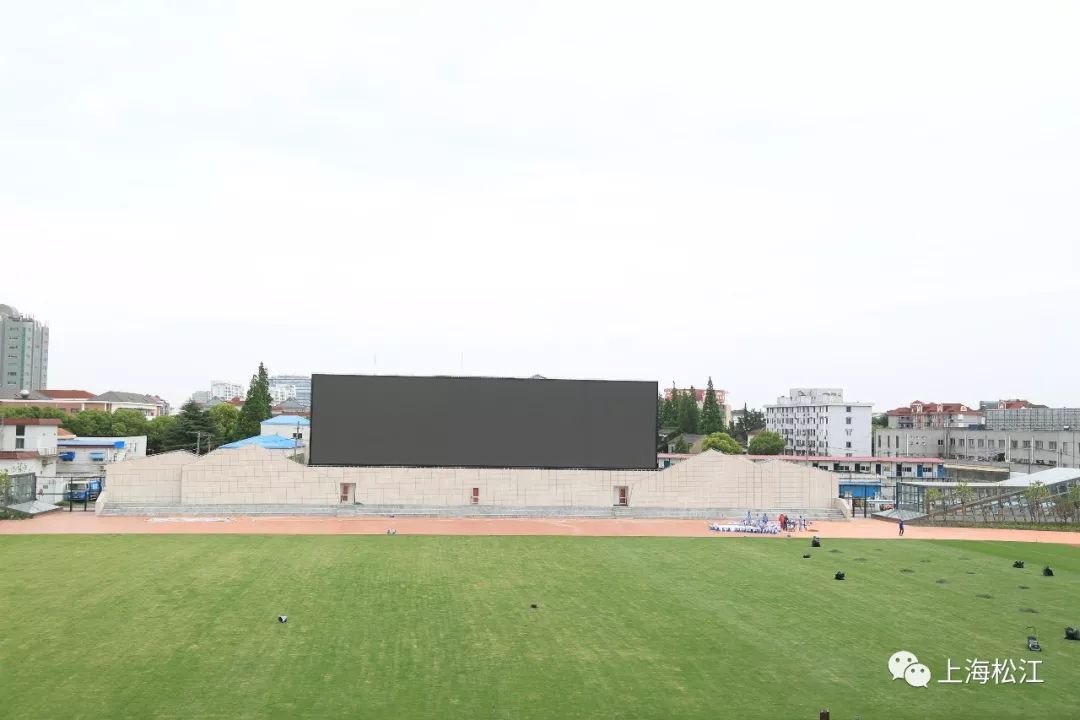 明起正式启用的通知,上海明起有什么新政策