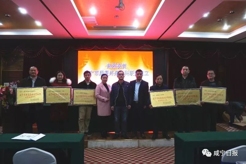 康复疼痛中心,疼痛康复治疗机构