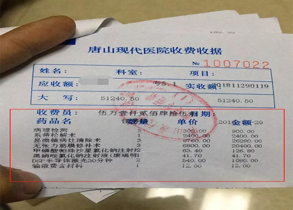 三分钟速览法治新闻,法制3分钟