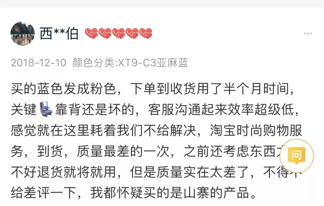 该不该买学习桌,买学习桌怎么买比较划算