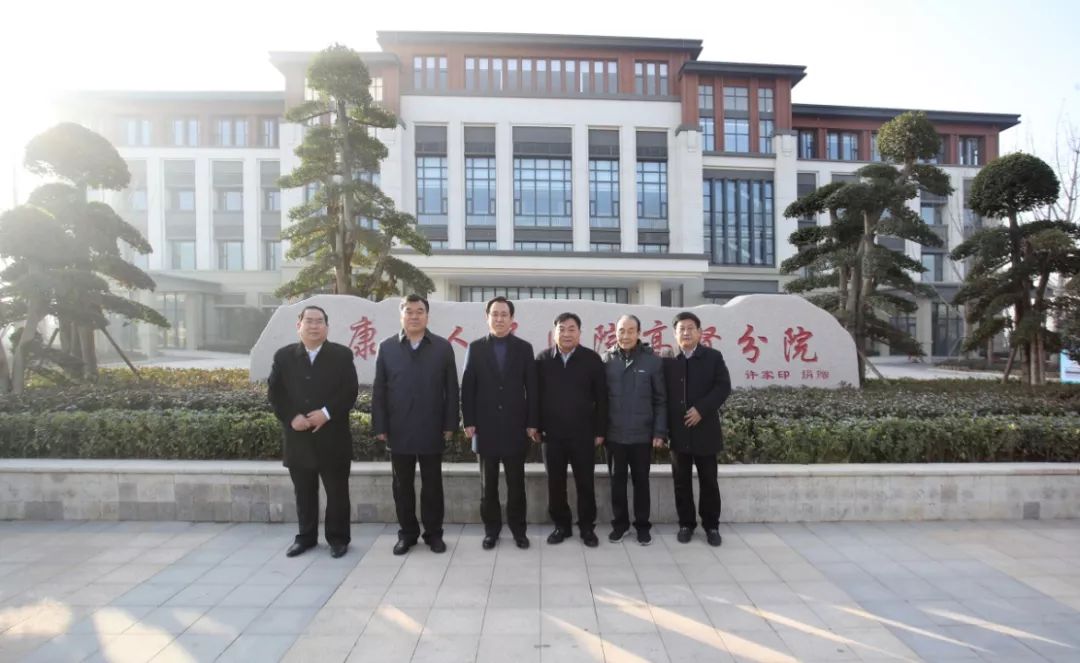 许家印拿16亿反哺家乡,许家印吃忆苦思甜饭视频