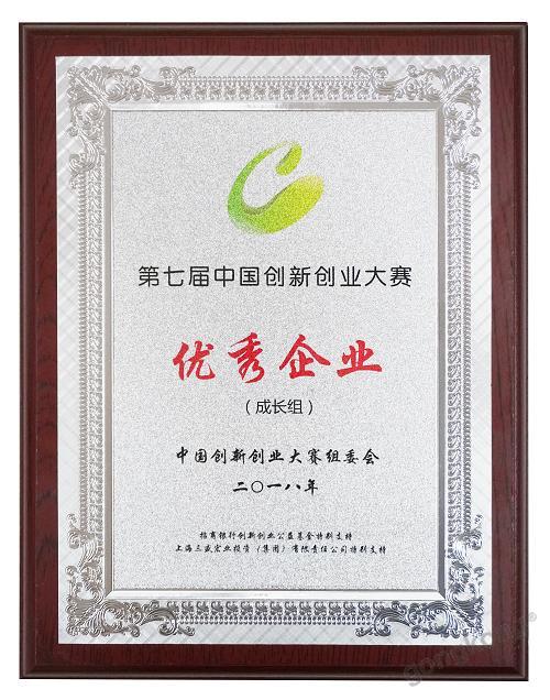 上海鲁邦通,鲁邦通设备视频