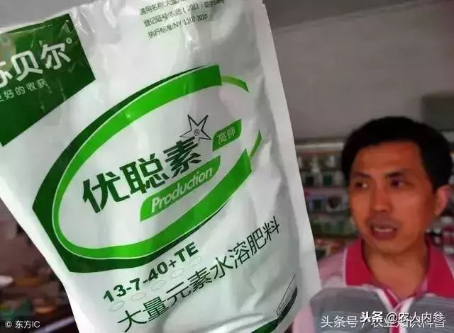 矿质元素肥料知识,大量元素肥料知识