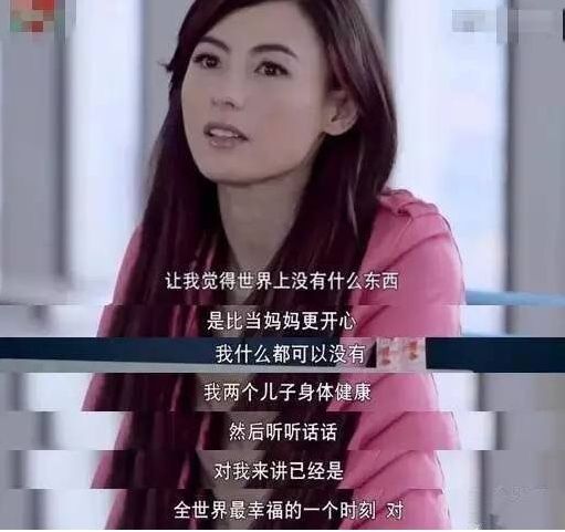 张柏芝是最好的女人吗,喜剧之王张柏芝的角色