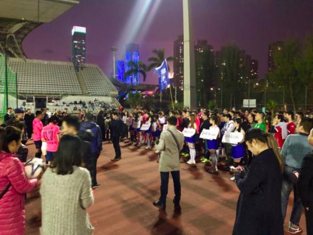 运动碰撞艺术，激情十足·深圳湛江设计力量首届“湛设杯”足球赛开幕