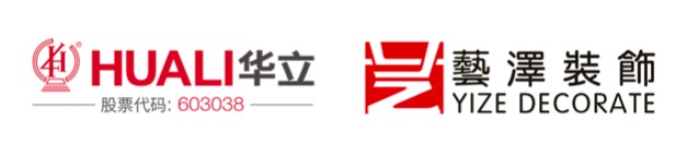 运动碰撞艺术，激情十足·深圳湛江设计力量首届“湛设杯”足球赛开幕