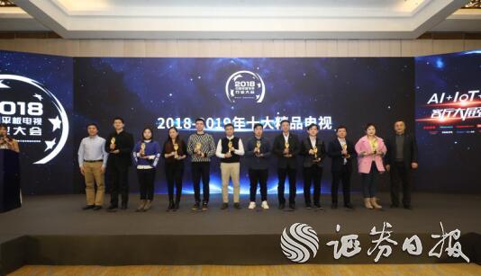 海信激光电视都有什么尺寸,海信顶级激光电视