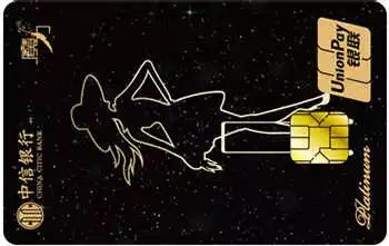 终身免年费的信用卡都有哪些,终身免年费的信用卡推荐