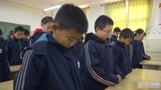 国家公祭日活动总结学校,国家公祭日校园活动照片