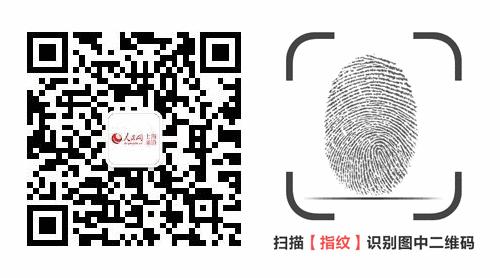 仁济医院事件怎么处理的,仁济医院医生事件后续