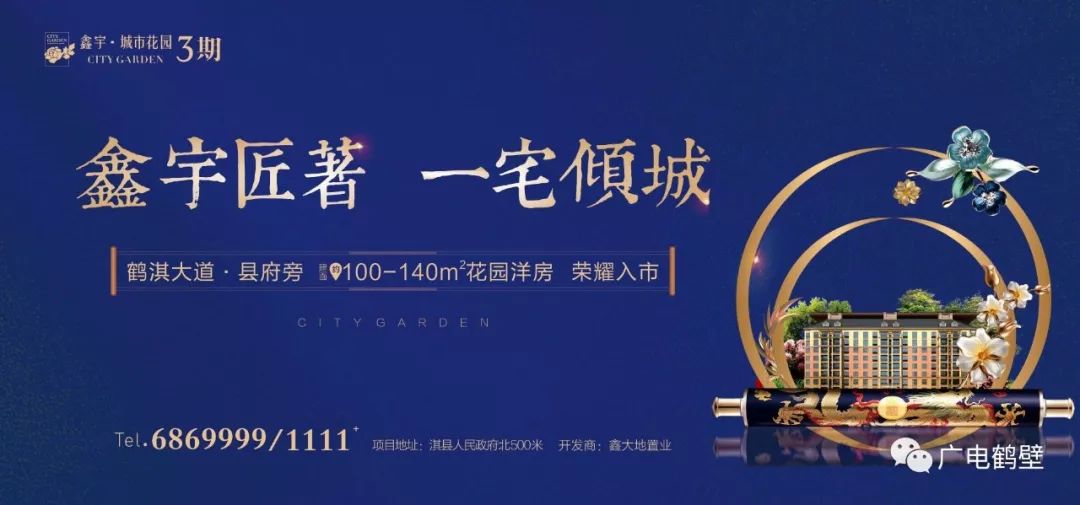 五险一金大专招聘,河南教师五险一金