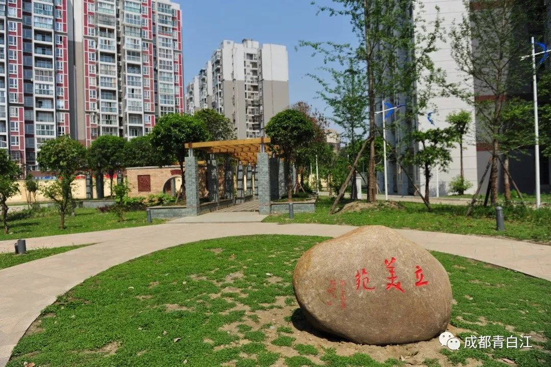 成都市青白江区重点项目计划,青白江升级规划