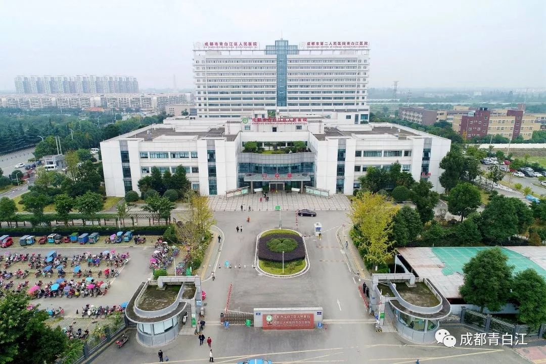 成都市青白江区重点项目计划,青白江升级规划