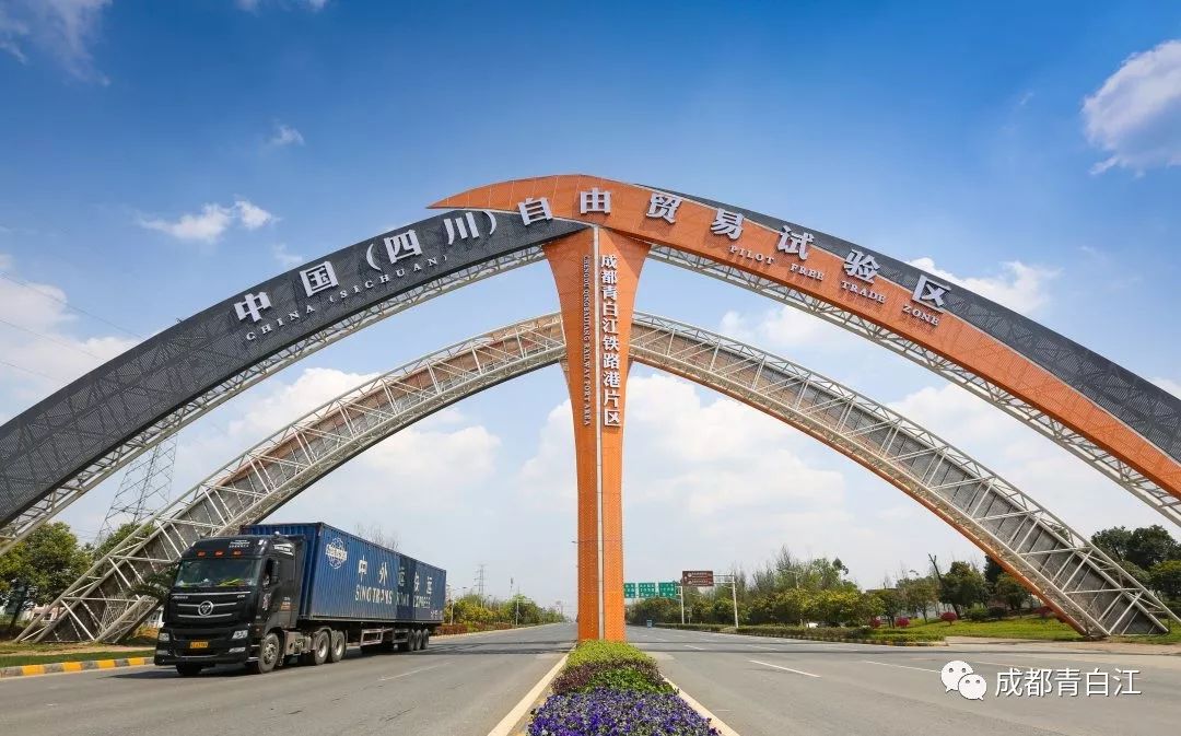 成都市青白江区重点项目计划,青白江升级规划