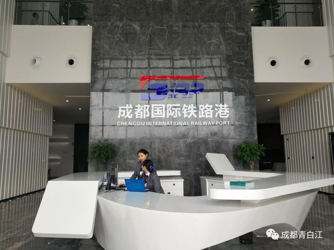 成都市青白江区重点项目计划,青白江升级规划