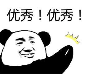 株洲好工作招聘,株洲包吃包住招聘信息