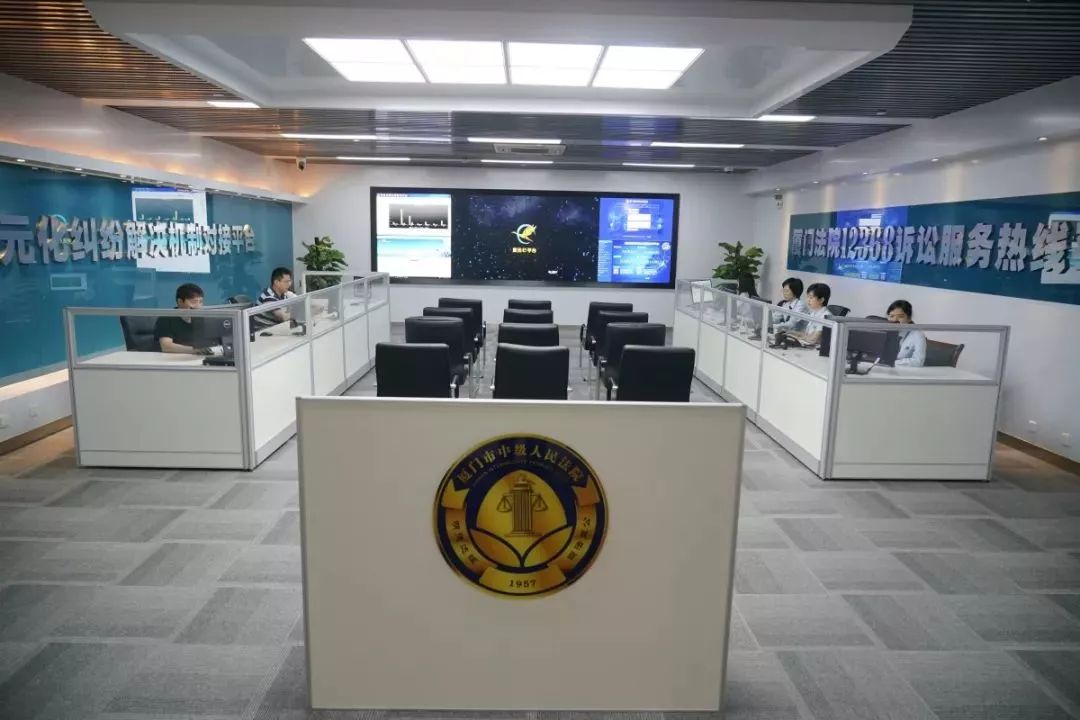 改革开放40年的回顾与展望勋章,改革开放40周年风雨兼程