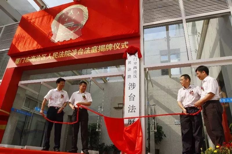 改革开放40年的回顾与展望勋章,改革开放40周年风雨兼程