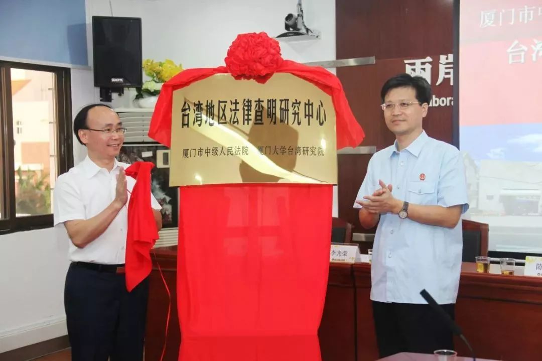 改革开放40年的回顾与展望勋章,改革开放40周年风雨兼程