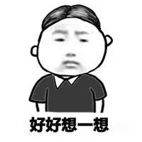 「提醒」淄博街头查获“行走的油桶”！另，警惕豪车借油*局骗**，已有人中招！