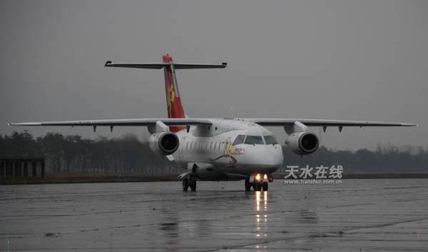 天水机场2008年9月28日通航,天水机场的历史