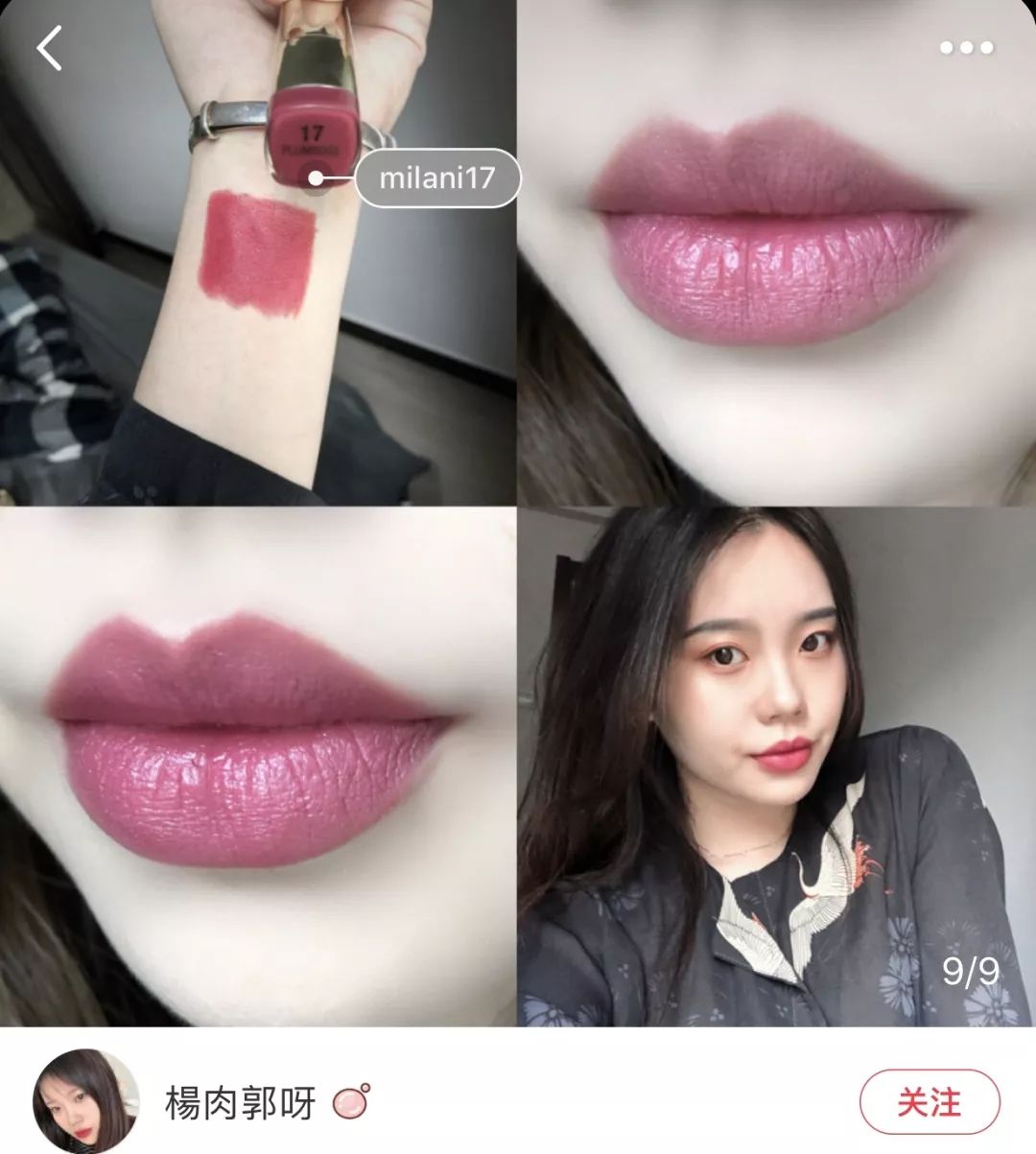 清仓大牌眼影盘,爆闪眼影盘网红爆款