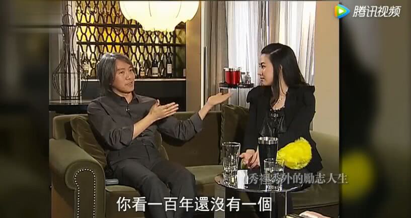 张柏芝是最好的女人吗,喜剧之王张柏芝的角色