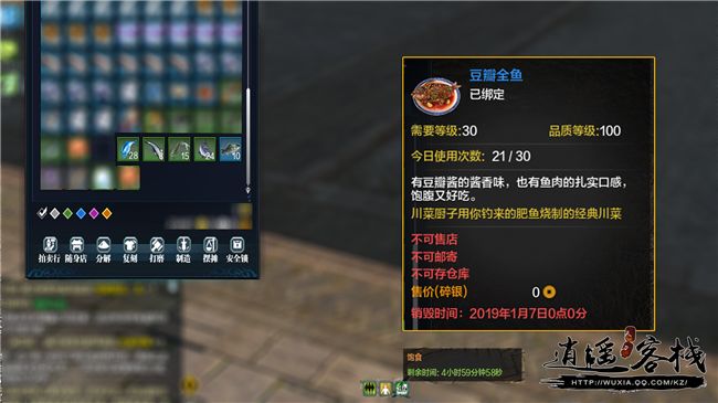 体服最新消息,体服速报神秘活动